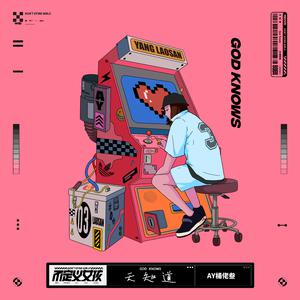 人与动物兽交视频
