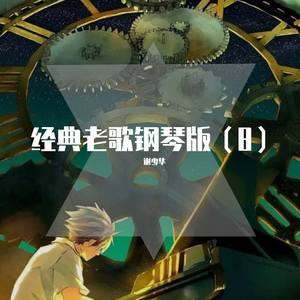 人与动物兽交视频
