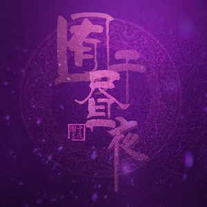 人与动物兽交视频
